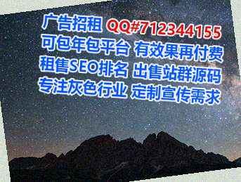 安丘卵源印刷有限公司